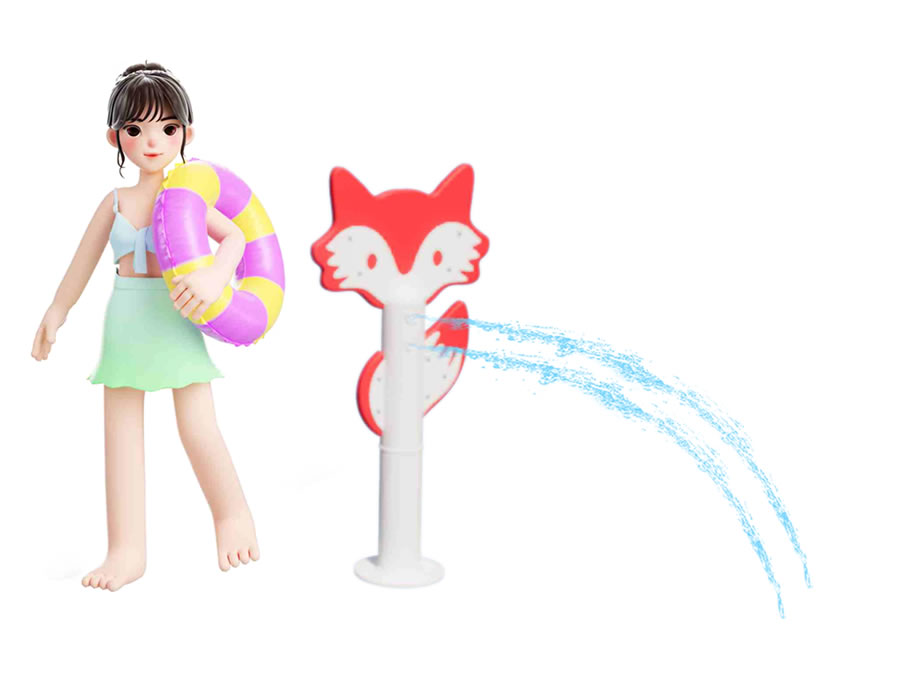 狐貍水槍